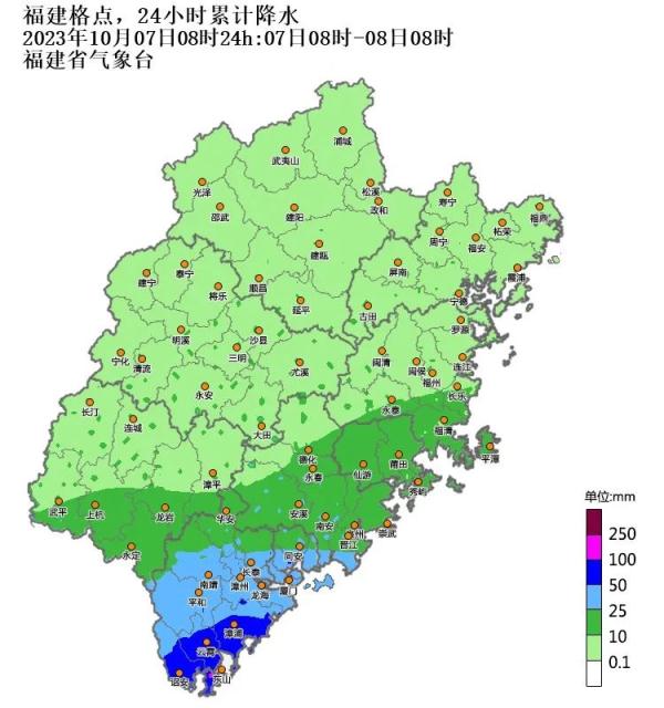 “暴雨+台风”双预警!台风“小犬”最新动态! “暴雨+台风”双预警!台风“小犬”最新动态!