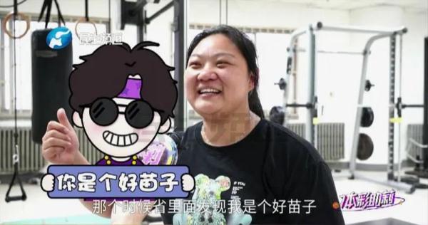 从失去双腿到成为全国冠军，她做到了！