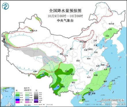 双预警齐发!台风“小犬”向雷州半岛靠近 双预警齐发!台风“小犬”向雷州半岛靠近