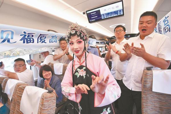 一路山海一路歌——从福厦高铁长假首秀看“高铁+文旅”深度融合