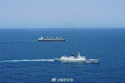 海军第45批护航编队完成编队首批护航任务