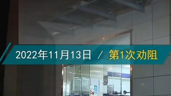 民警苦劝12次仍砸400万！沪上这位女老师坚信骗子会娶她