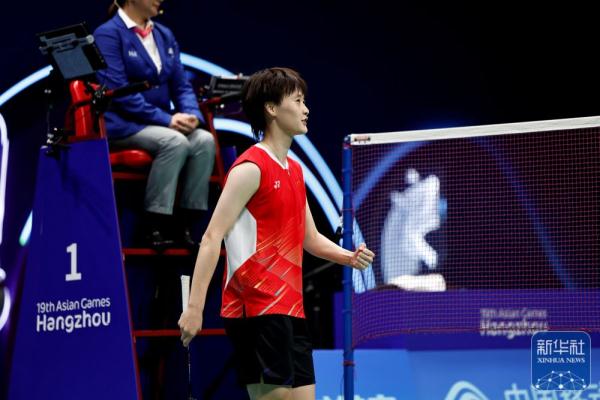 杭州亚运会|陈雨菲晋级羽毛球女单决赛 杭州亚运会|陈雨菲晋级羽毛球女单决赛