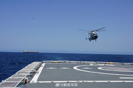 海军第45批护航编队完成编队首批护航任务