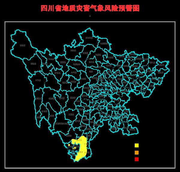 注意!四川各地陆续按下“降温键” 注意!四川各地陆续按下“降温键”