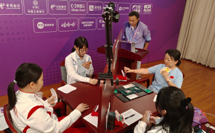 中国队获亚运桥牌女子团体金牌