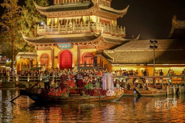 第34届上海旅游节今天闭幕，共接待市民游客3846.8万人次