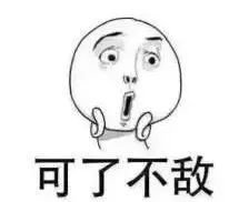 胆忒大！男子无证+套牌+脱审=罚款+拘留！