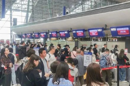创历史新高！成都航空枢纽假期客流203.3万人次