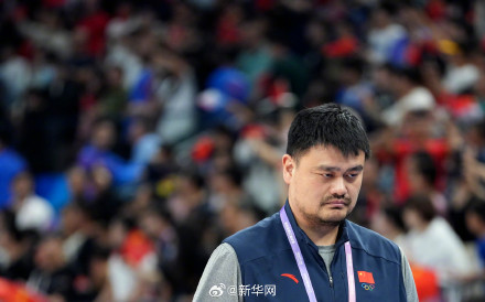 姚明回应中国男篮能否打进2028年奥运会