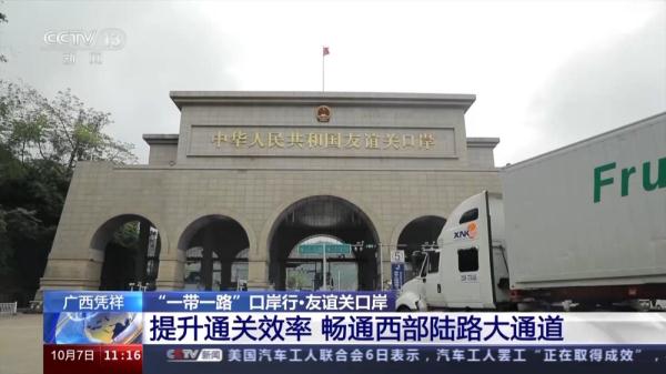 完美电竞全部导航(图2)
