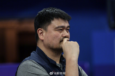 姚明被问更喜欢20年前还是现在的自己 姚明被问更喜欢20年前还是现在的自己