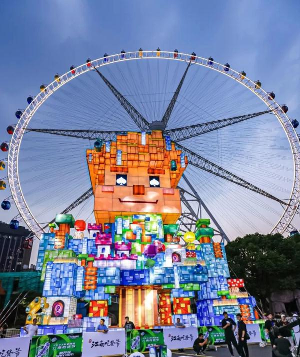 第34届上海旅游节今天闭幕，共接待市民游客3846.8万人次