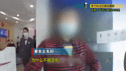 上海38岁女老师被骗400万还想跟骗子结婚,民警苦劝12次…… 上海38岁女老师被骗400万还想跟骗子结婚,民警苦劝12次……