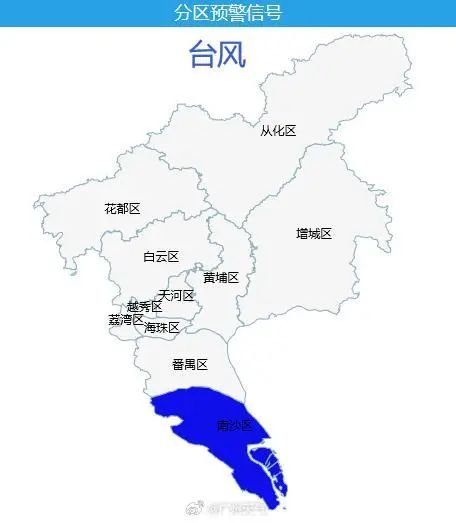 广州今起有大雨局部暴雨，多景区闭园！下周又将有新台风