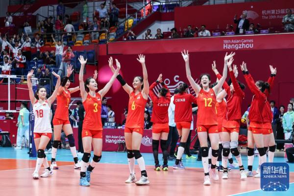 杭州亚运会｜中国队晋级女排决赛