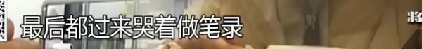 民警苦劝12次仍砸400万！沪上这位女老师坚信骗子会娶她