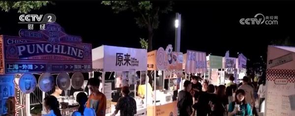 去深圳来一次Citywalk 港人假期“北上”成新潮流 去深圳来一次Citywalk 港人假期“北上”成新潮流