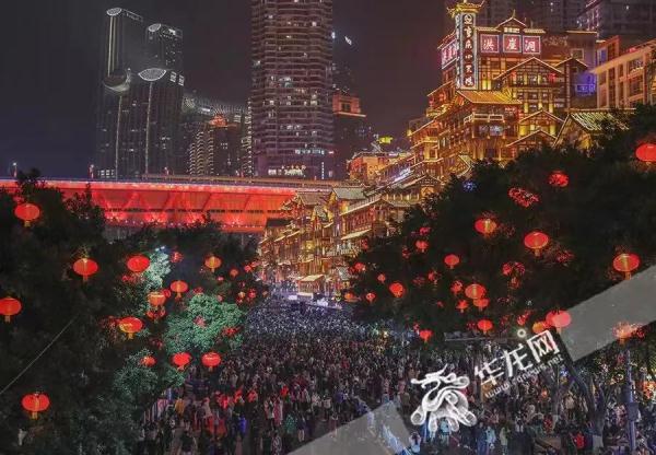 五年来最旺“十一” 重庆消费规模为何能进全国前五？