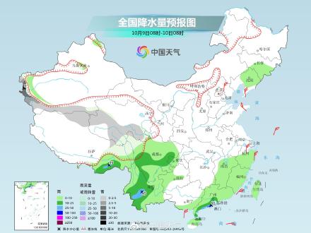 台风“小犬”影响广东福建沿海 华西降水逐渐减弱收缩 台风“小犬”影响广东福建沿海 华西降水逐渐减弱收缩