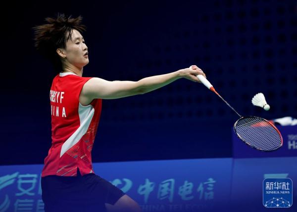杭州亚运会|陈雨菲晋级羽毛球女单决赛 杭州亚运会|陈雨菲晋级羽毛球女单决赛
