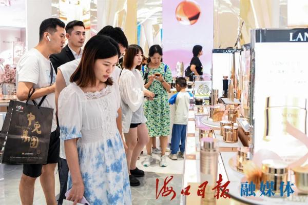 中秋国庆假日 海口离岛免税销售额4.74亿元