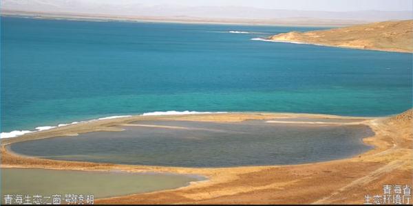 新时代中国调研行·黄河篇|“千里眼”守护黄河之源 新时代中国调研行·黄河篇|“千里眼”守护黄河之源