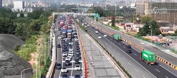 热门更热、冷门不冷 “双节”假期交通出行显现新特点