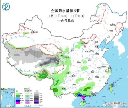 双预警齐发!台风“小犬”向雷州半岛靠近 双预警齐发!台风“小犬”向雷州半岛靠近