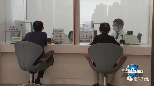 上海38岁女老师被骗400万还想跟骗子结婚,民警苦劝12次…… 上海38岁女老师被骗400万还想跟骗子结婚,民警苦劝12次……