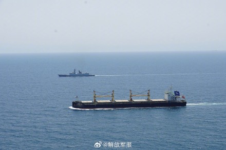 海军第45批护航编队完成编队首批护航任务