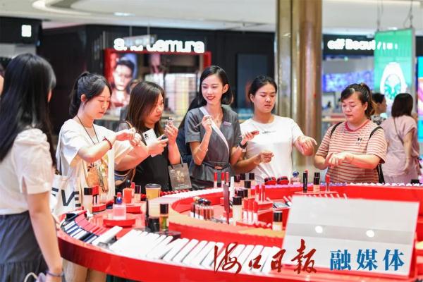 中秋国庆假日 海口离岛免税销售额4.74亿元
