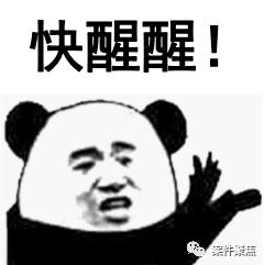 上海38岁女老师被骗400万还想跟骗子结婚,民警苦劝12次…… 上海38岁女老师被骗400万还想跟骗子结婚,民警苦劝12次……