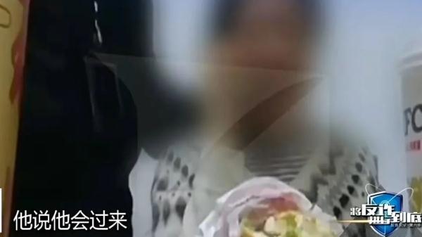 民警苦劝12次仍砸400万！沪上这位女老师坚信骗子会娶她