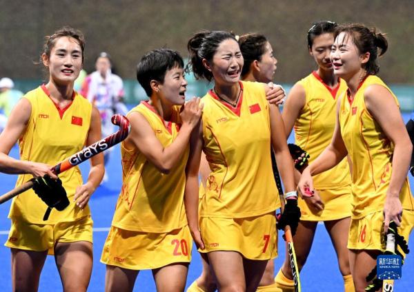 曲棍球——女子曲棍球：中国队夺冠