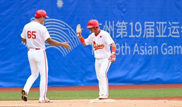 杭州亚运会｜棒球：中国队获得第四名