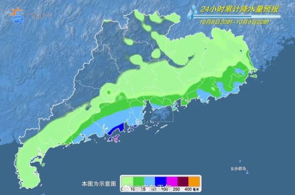 最新预判！“小犬”将在这里登陆｜这些地方将有大风大雨→