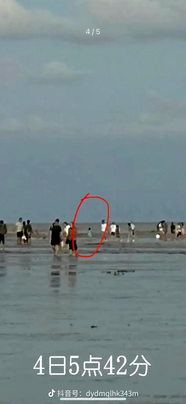 走失女童之前丢过?父亲是继父?警方辟谣!记者探访事发海滩→ 走失女童之前丢过?父亲是继父?警方辟谣!记者探访事发海滩→