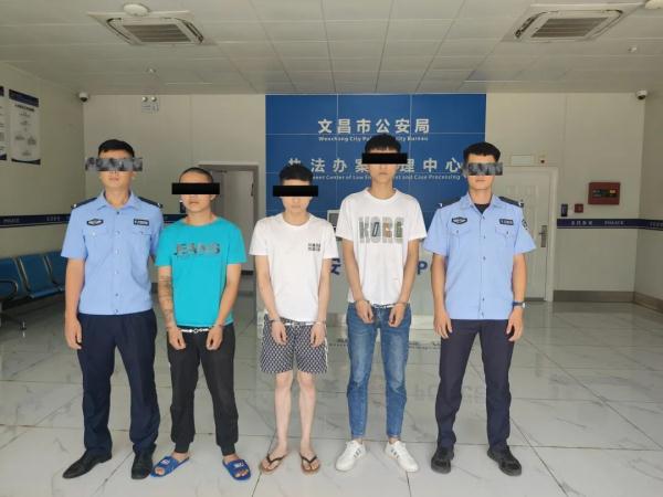 海南警方成功侦破新型成瘾性毒品案！查扣涉案电子烟214个，查获烟油636克→