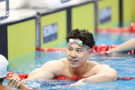 创造历史！杭州亚运会中国代表团201金收官