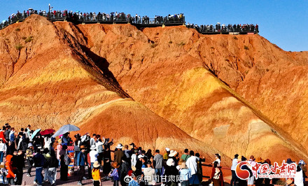 “黄金周”期间甘肃共接待游客2480万人 实现旅游收入148亿！