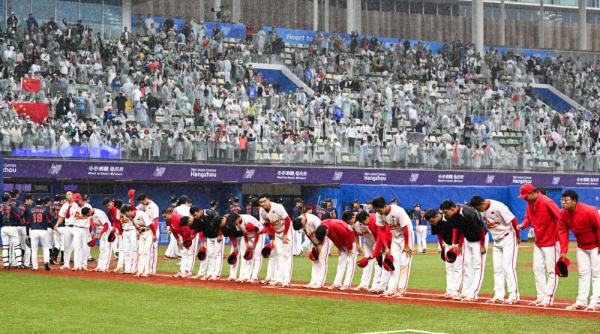 杭州亚运会｜棒球：中国队获得第四名