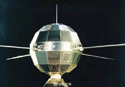 祝中国航天67岁生日快乐! 祝中国航天67岁生日快乐!