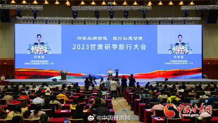 “黄金周”期间甘肃共接待游客2480万人 实现旅游收入148亿！