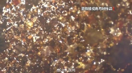 祝中国航天67岁生日快乐! 祝中国航天67岁生日快乐!