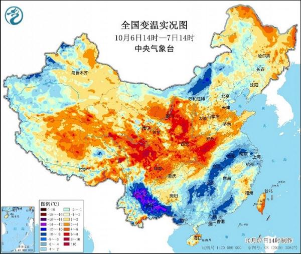 中央气象台：台风“小犬”移动缓慢强度略减弱，今明两天云南仍多雨