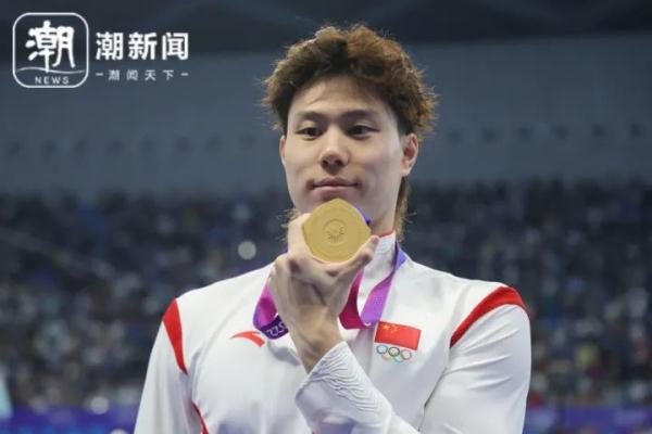 首次产生“双黄蛋”！张雨霏、覃海洋当选