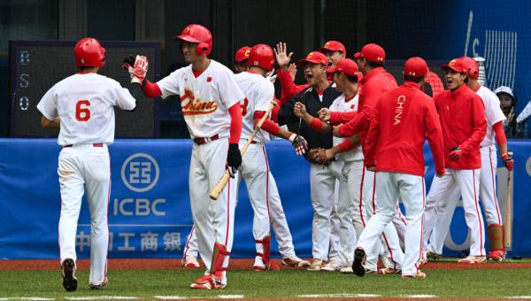 杭州亚运会棒球中国队获得第四名