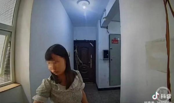 痛心!她的遗体被找到……事发前曾两次向父亲转账 痛心!她的遗体被找到……事发前曾两次向父亲转账