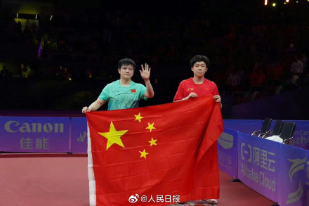 创造历史！杭州亚运会中国代表团201金收官